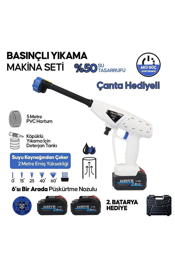 988V DX Çift Akülü Şarjlı Yüksek Basınçlı Oto Araba Bahçe Yıkama Ve Temizleme Tabancası Makinesi - 3