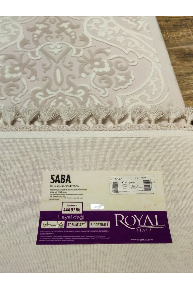 Halı - Beyaz - 4