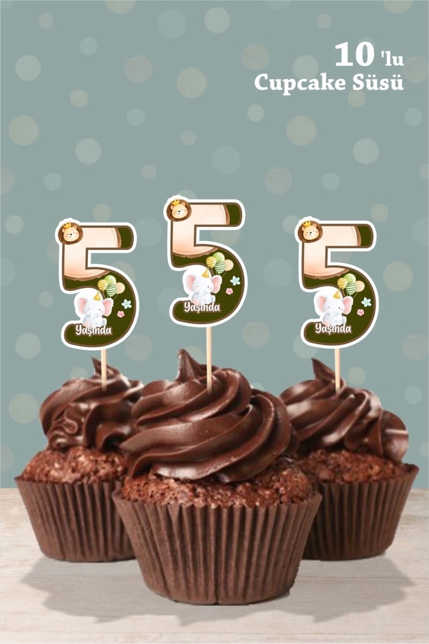 Safari Party Themed 5 Year Old Cupcake Ornament '10'