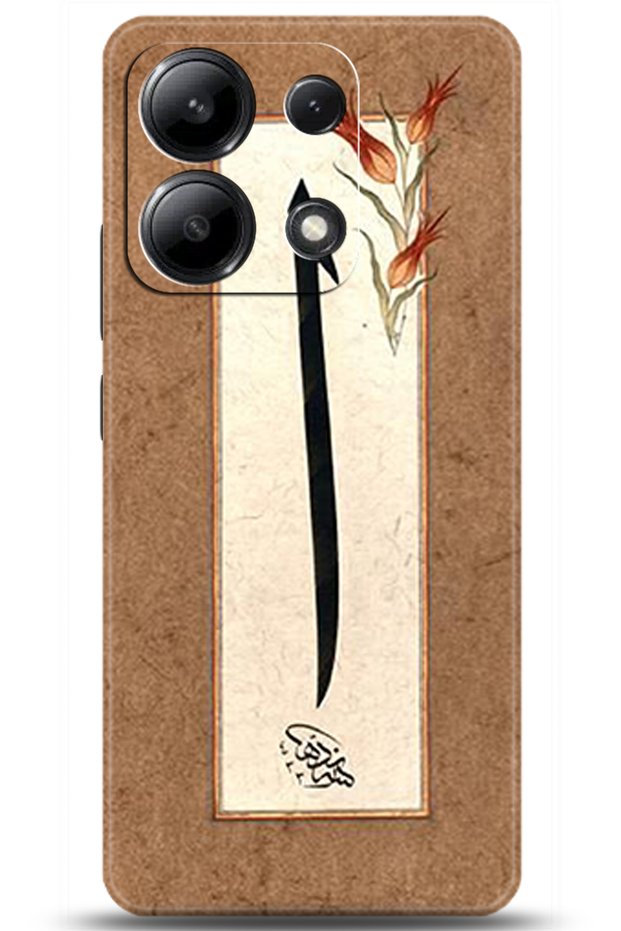 Xiaomi Redmi Note 13 4g Case Hd Printed Case - Followed Institution 0117