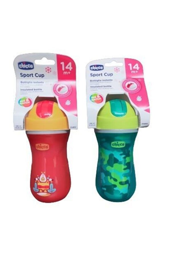 Children's Thermal Insulated Sports Cup Straw Cup 14+ Months