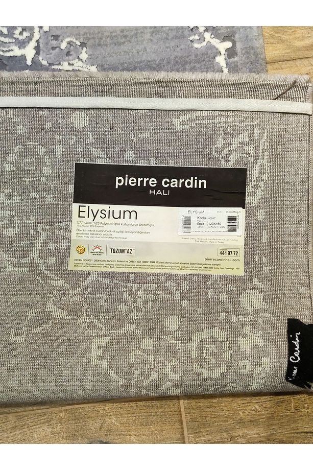 Elysium 8051T - 4