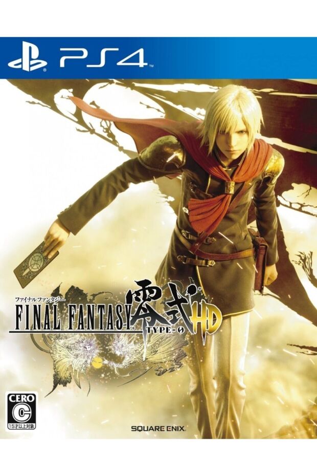Ps4 Fınal Fantasy Type-0 Hd - 1