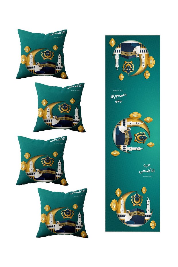Ramadan Crescent Mosque Table Different Ranir Models Decorative 4-Piece Throw Pillow Cover Runner Set