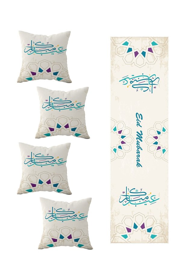 Eid mubarak ramadan table decorative 4-piece cushion cover runner set with changing models