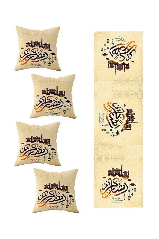 ديكور بيج - مجموعة عداء طاولة رمضان المكونة من 4 قطع: غطاء وسادة رمي موديلات مختلفة