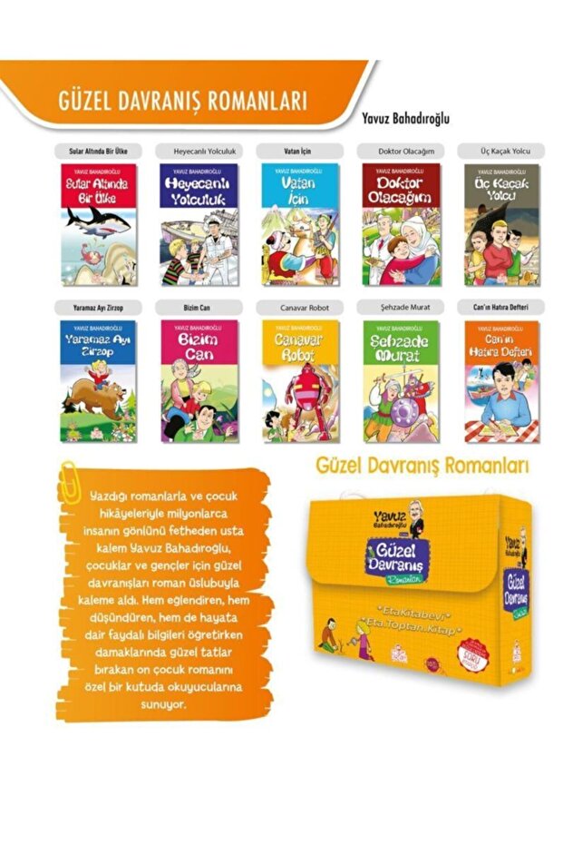 Good Behavior Novels Set 10 Books
