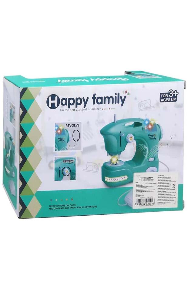 Oyuncak Pilli Dikiş Makinesi - 2