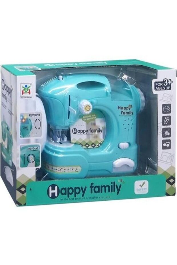 Oyuncak Pilli Dikiş Makinesi - 1