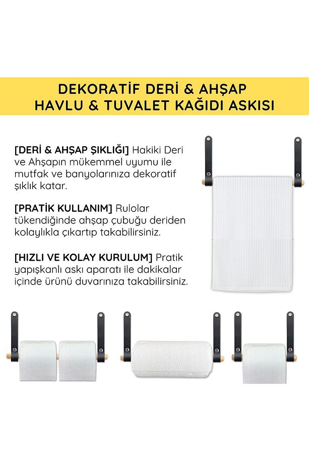Yapışkanlı Ahşap&Deri Banyo Kağıt Havluluk | Tuvalet Kağıtlığı, Havlu Peçetelik | Tuvalet Kağıtlığı - 8