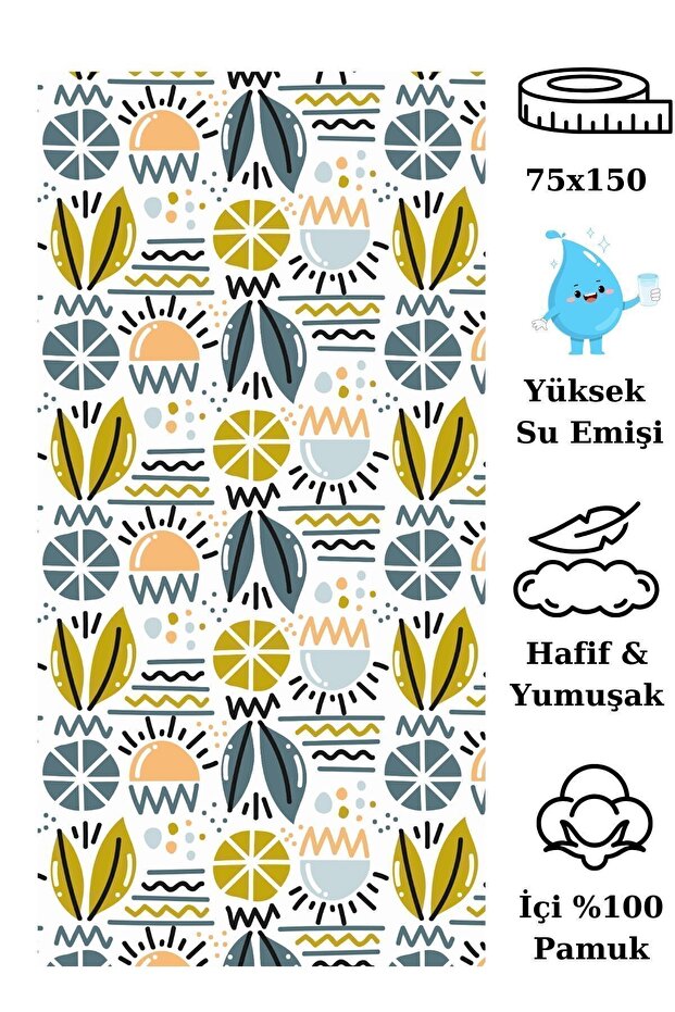 Printed Beach Towel - 4