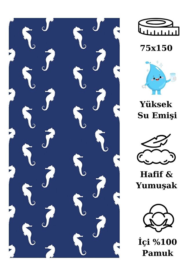 منشفة الشاطئ - تصميم مطبوع - 4