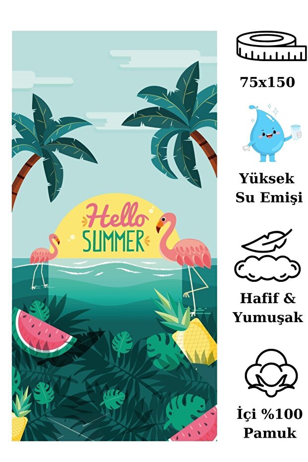 منشفة الشاطئ - تصميم مطبوع - 4