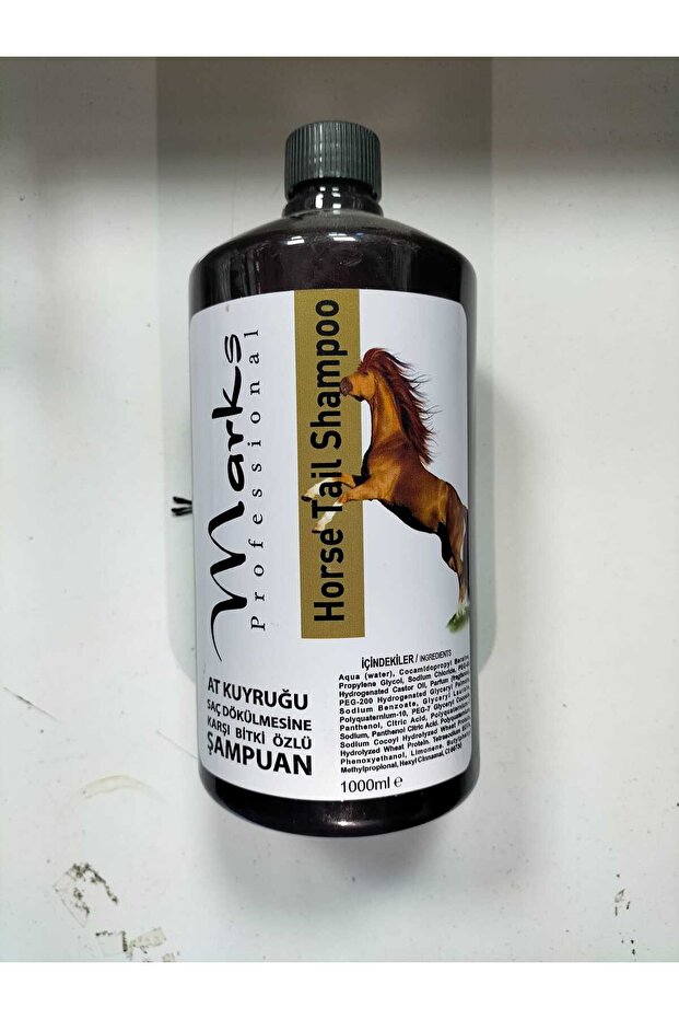 شامبو ماركس الذيل - 3