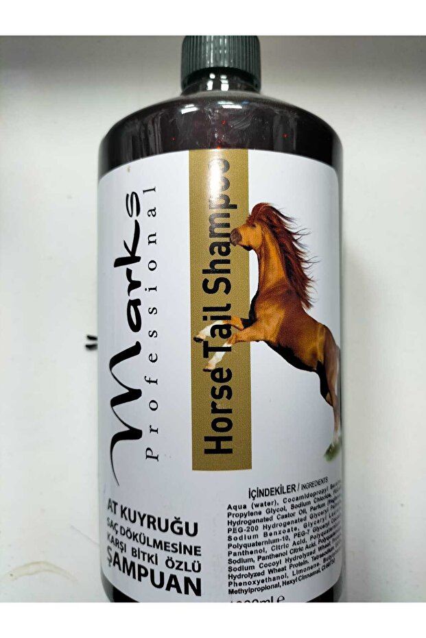 شامبو ماركس الذيل - 4