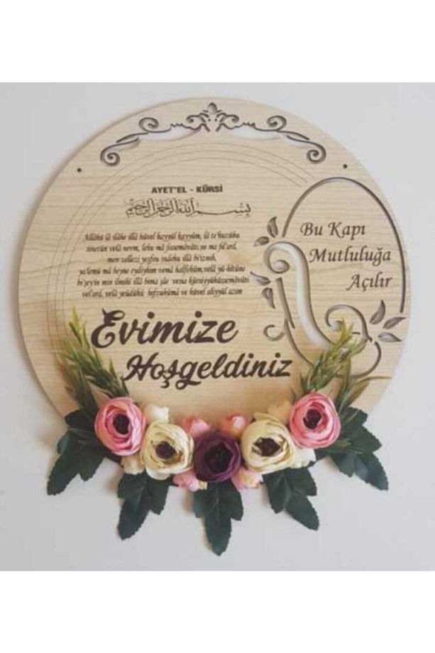 Yeni Model Kapı Süsü - 1