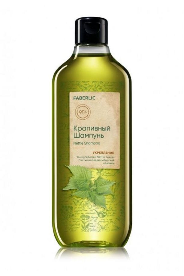 Tüm Saç Tipleri İçin Isırgan Otu Şampuanı «Güçlendirme», 380 ml - 1