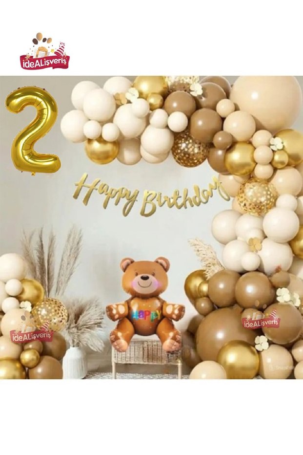 GOLD RETRO COLOR SITTING BEAR FOIL BALLOON WITH BALLOON CHAIN SET BIRTHDAY PARTY DECORATION