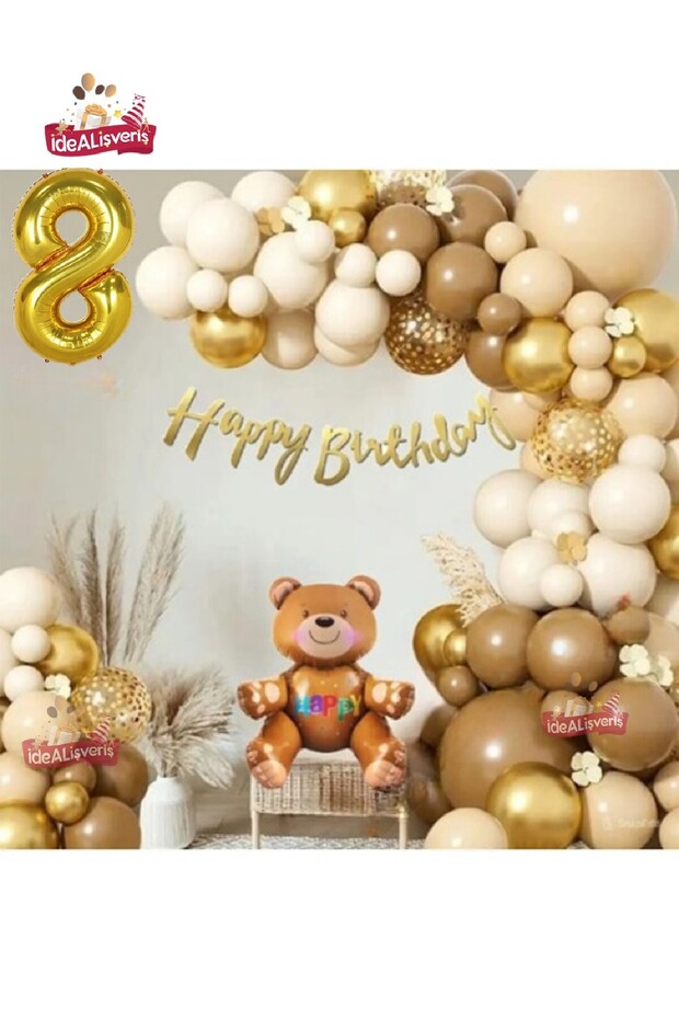 GOLD RETRO COLOR SITTING BEAR FOIL BALLOON WITH BALLOON CHAIN ​​SET BIRTHDAY PARTY DECORATION