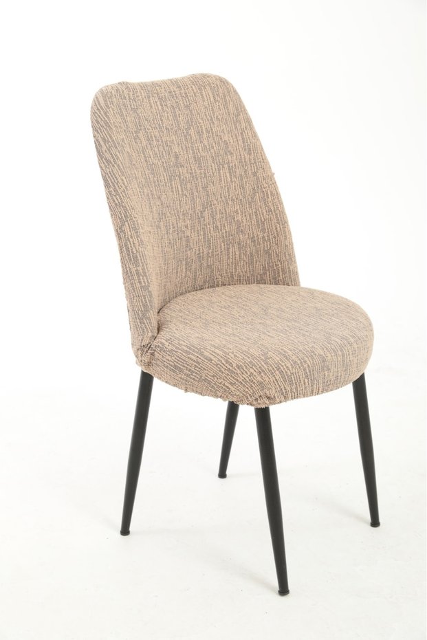 Oval Chair Compatible, Jacquard, Elastic, Washable Chair Cover
