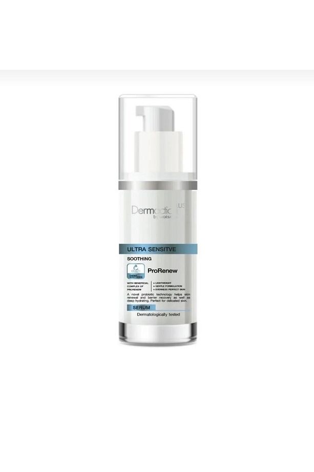Dermaction plus serum - 1