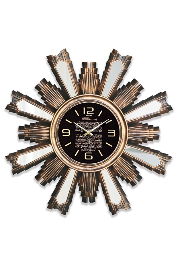 Ayetli Duvar Saati - 1