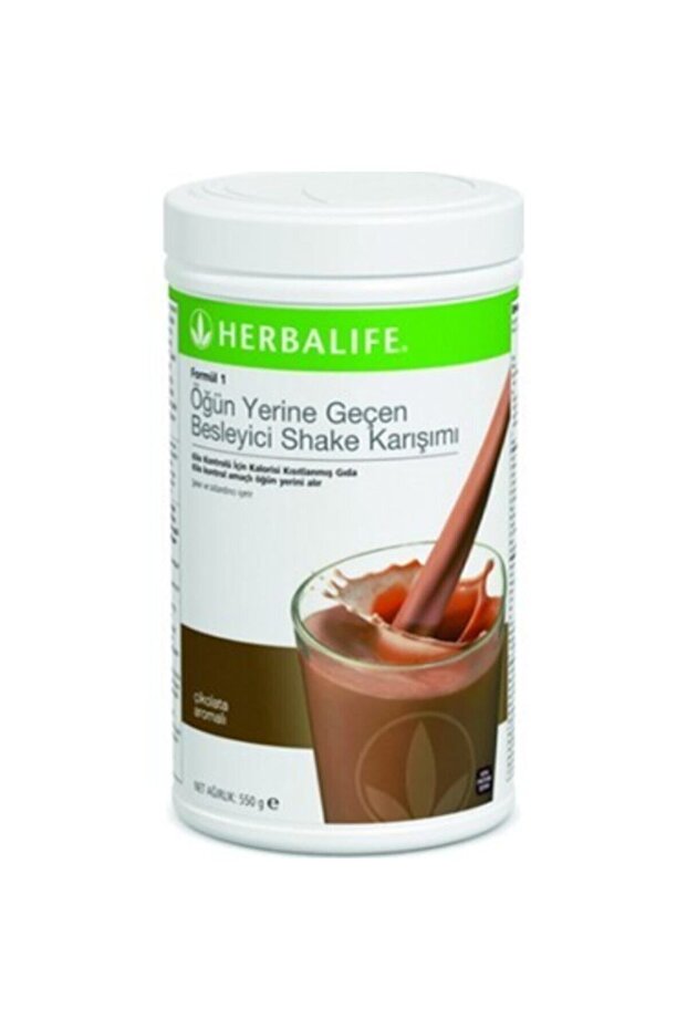 Nutritional Meal Replacement Shake Powder Mix 550g Chocolate Flavored Weight Control