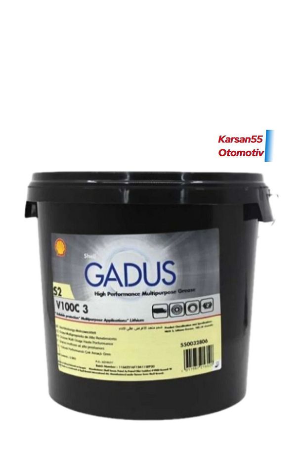 Gadus S2 V100c 3 - 5 kg - 1