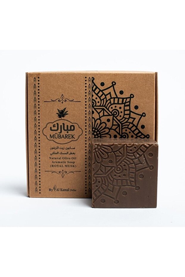 Natural Laurel Soap 4 Pack Royal Musk Scented