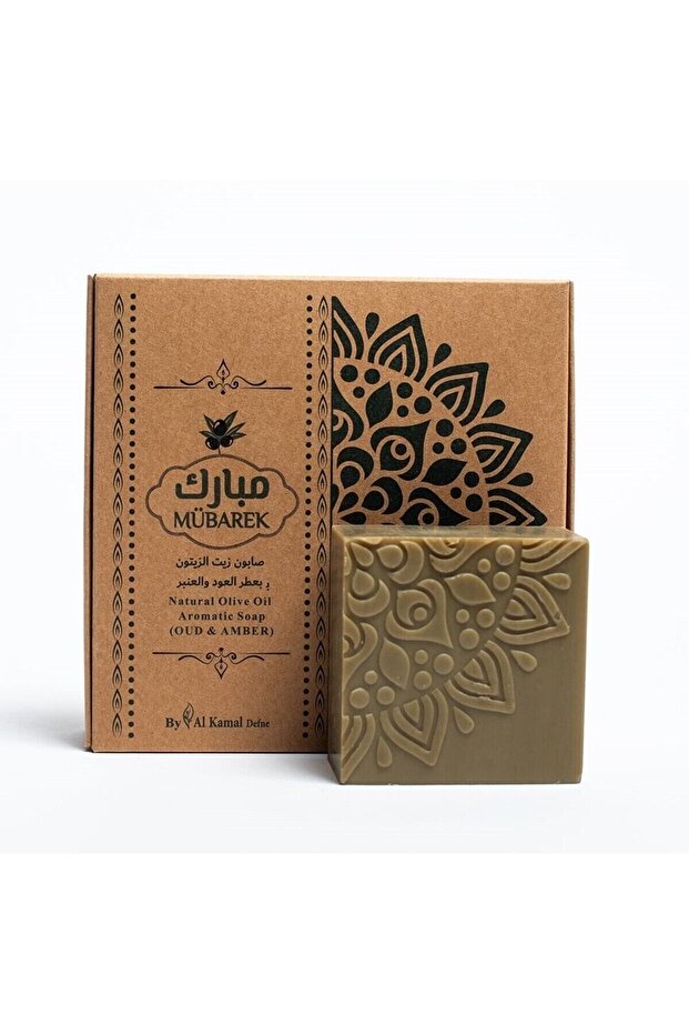 Mubarak Natural Laurel Soap 4 Pack with Oud and Amber Scent
