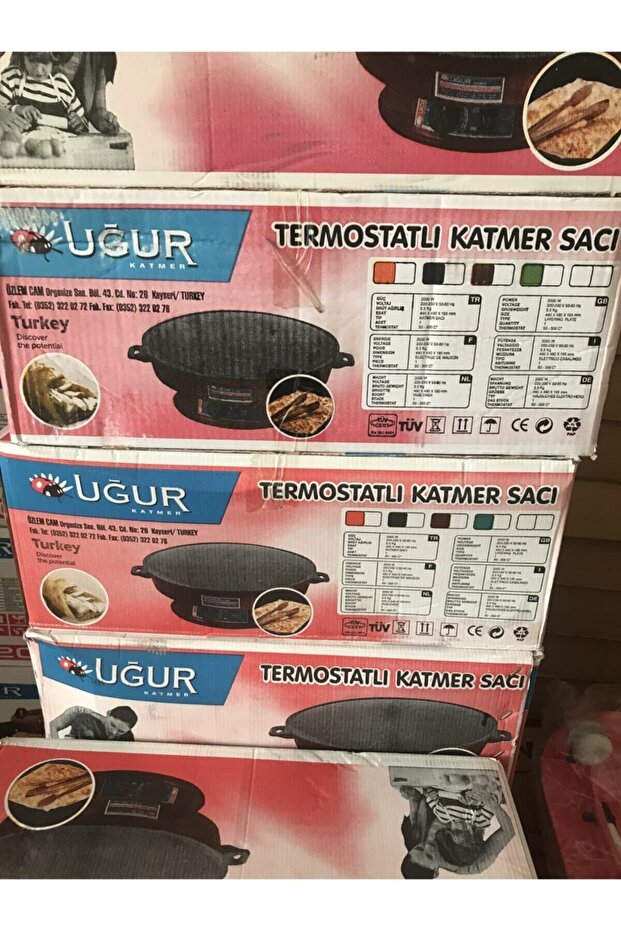 Katmer Saç - 2