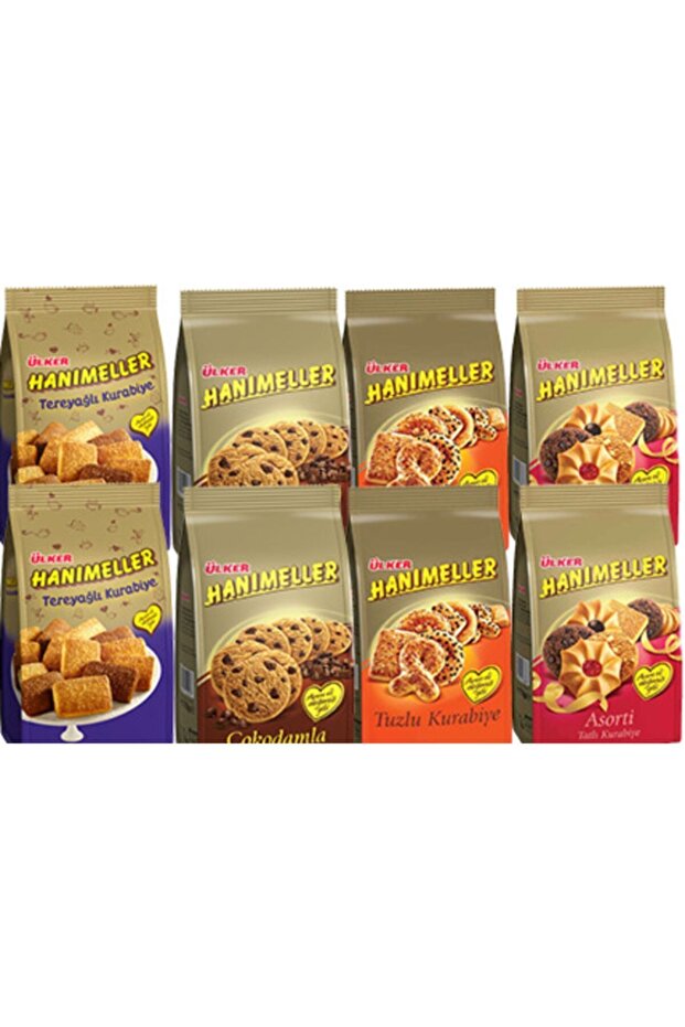 حزمة هانيميلر - أنيقة ومريحة - 1