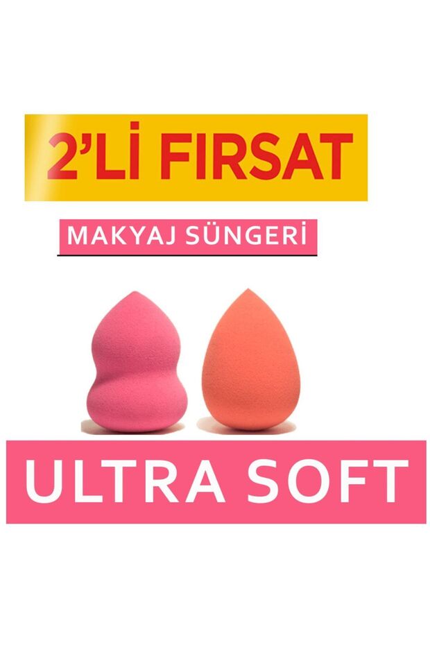 Fiber Textured Multi-Purpose Makeup Sponge