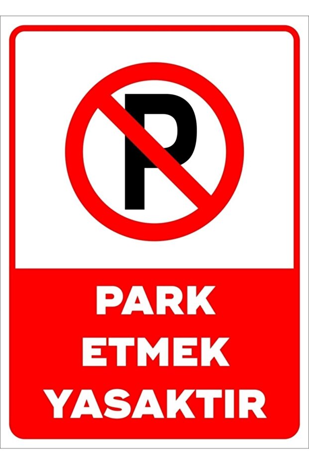Parking Prohibited Warning Sign A4 Size Pvc Coated
