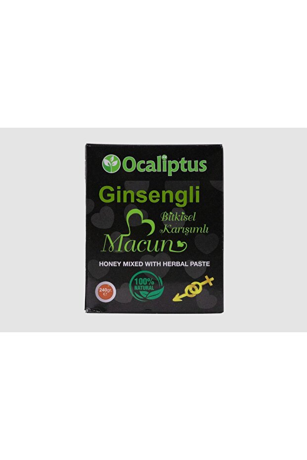 Ballı Bitkisel karışımlı Macun (240Gram) - 1