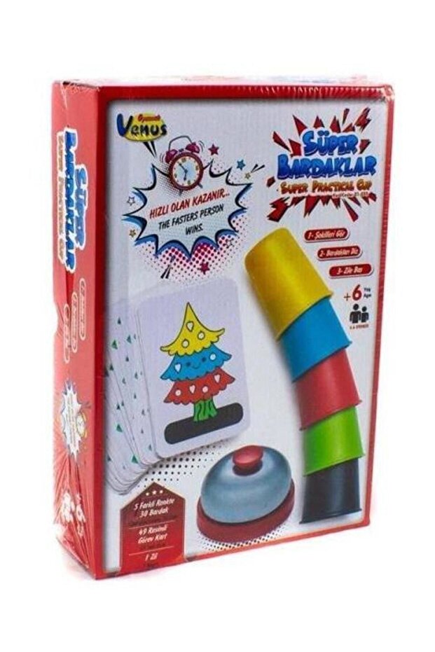 لعبة الذكاء العملية Super Cups - 2