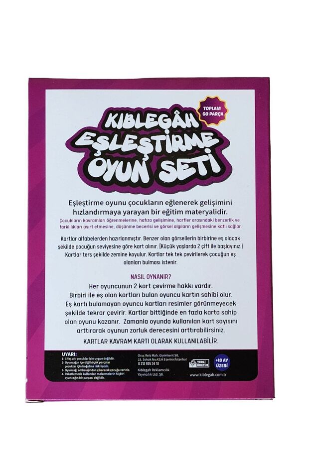 Matching Game Set - 2