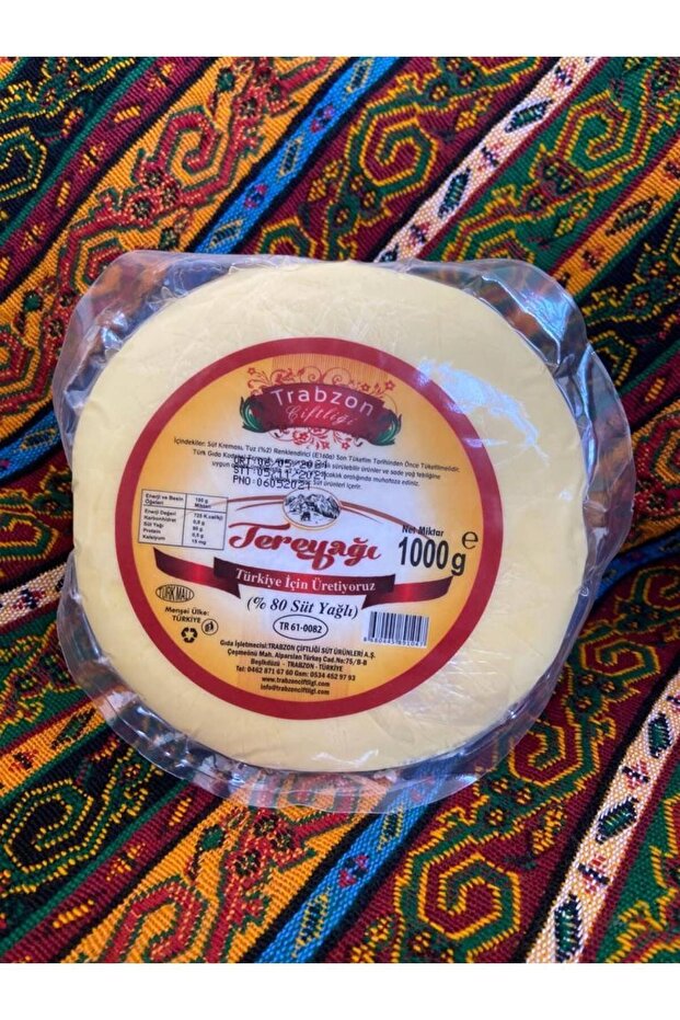 Tereyağ 1000 gr