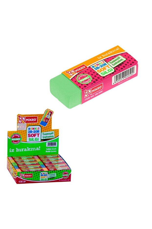2b-30r ممحاة ناعمة ملونة 4 عبوات