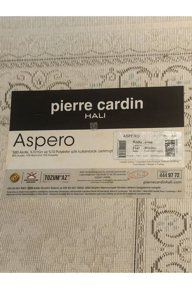 Aspero 4105B - 4