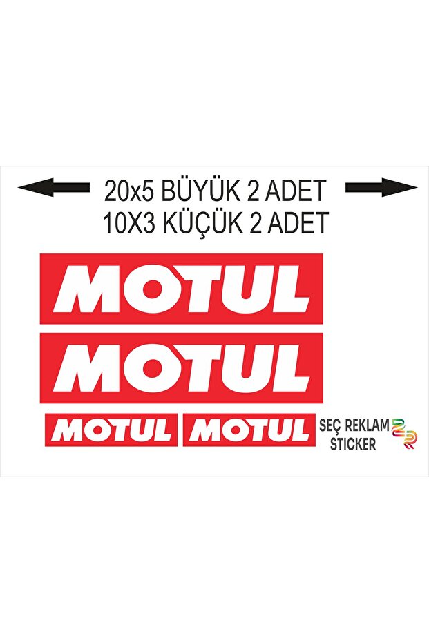 مجموعة ملصقات موتول مكونة من 4 قطع - متعددة الأغراض - 1