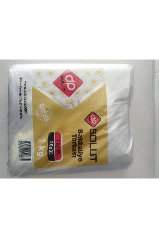 Solut Grocery Bag 1 Kg 20*30