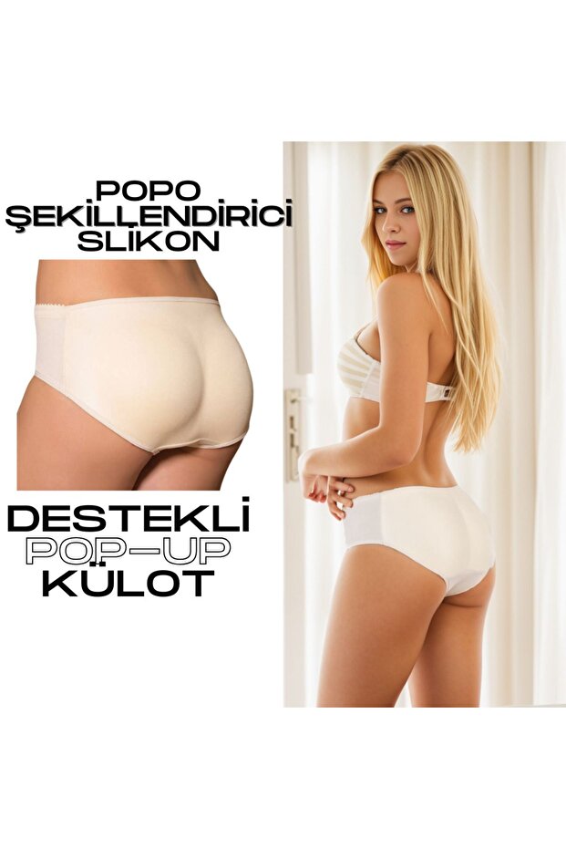 SLIKON POPO PADDED GETTERNING SEAMING POP-UP PANTIES SLIP CORSET