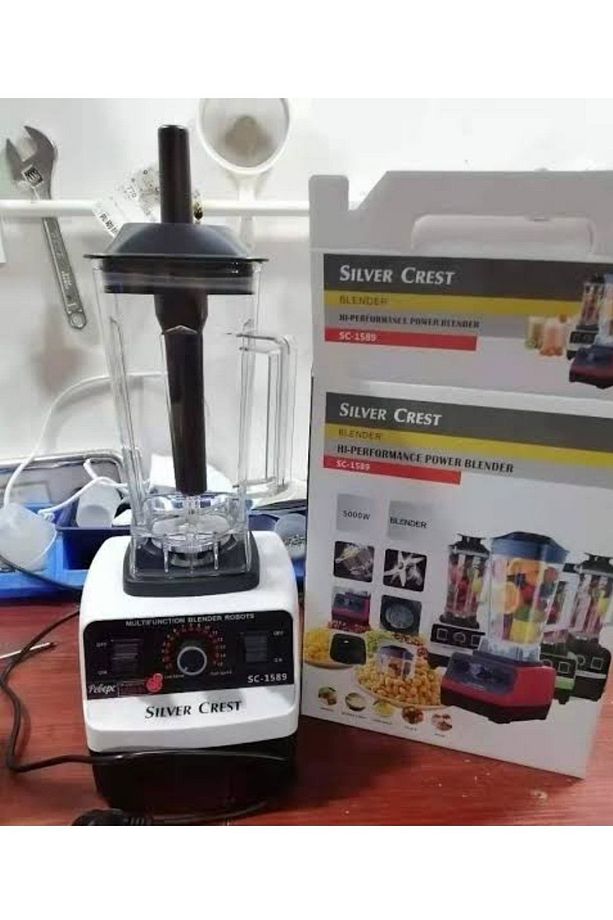 New Silver Crest Blender - Bar Cafe Blender ( Stoklardaki Renk Gönderilecektir ) SNMZ048 - 4