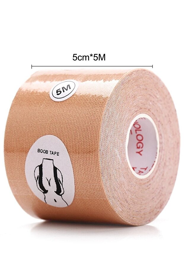 Sutien - Bej - Simplu - 2