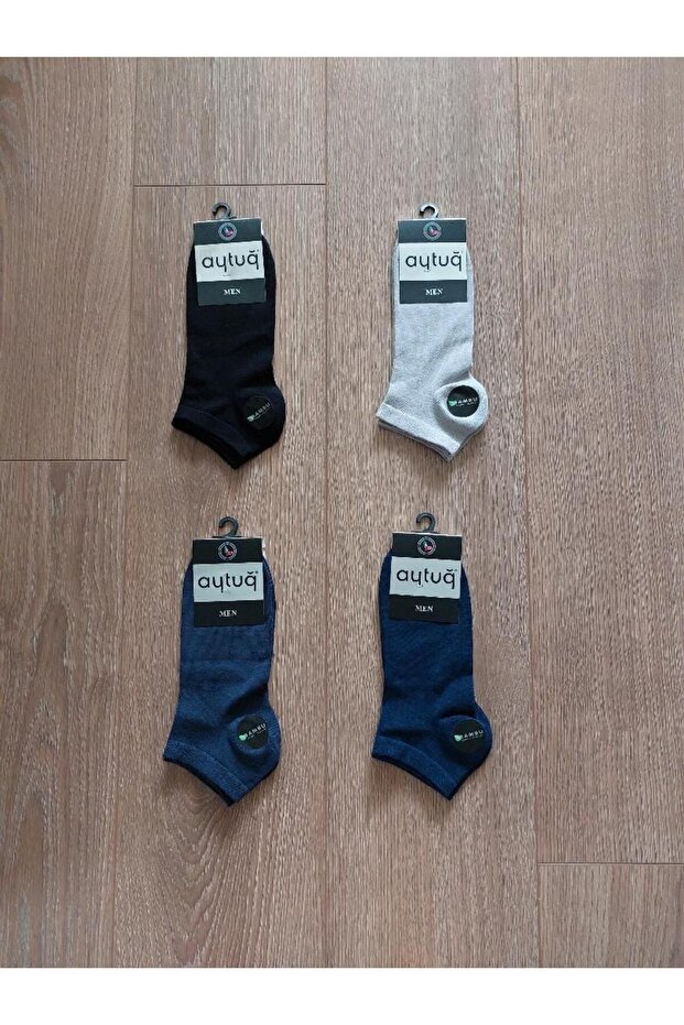 AYTUĞ 4 PAIRS Summer Season Men's ( Black-Navy-Blue-Grey) Bamboo Booties Socks - 14200
