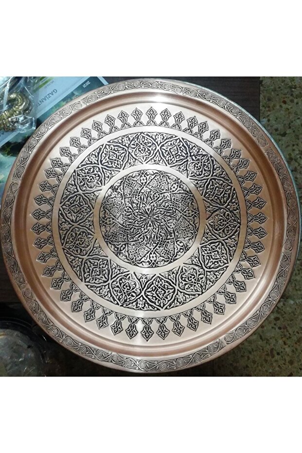 Antique Copper Serving Presentation Tray Yellow 25 cm