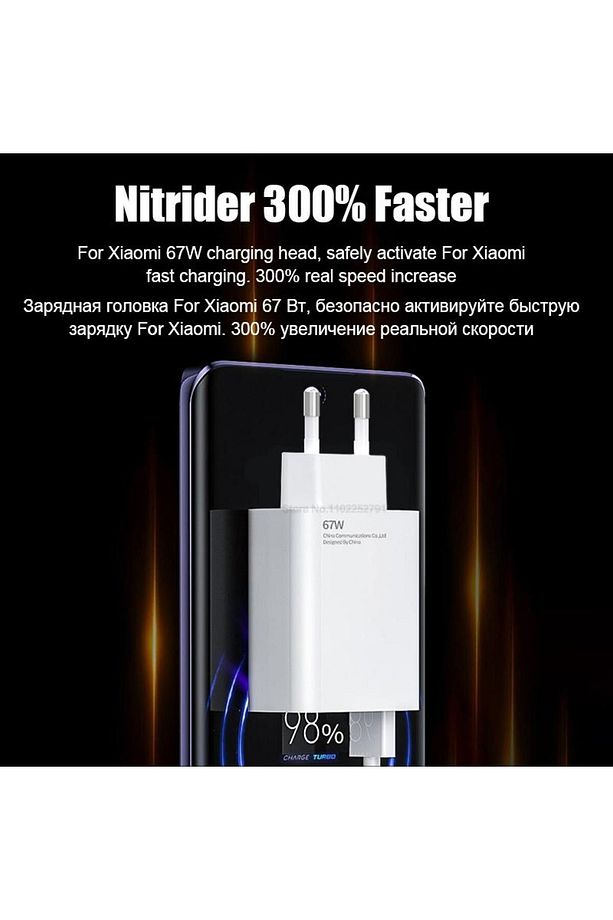 6wl 67w Type-c Turbo Super Fast Ev Şarj Aleti Duvar Şarj Cihazı - 3
