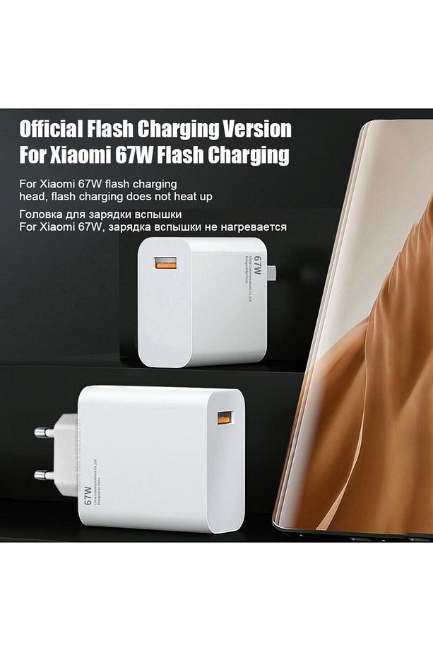 6wl 67w Type-c Turbo Super Fast Ev Şarj Aleti Duvar Şarj Cihazı - 5