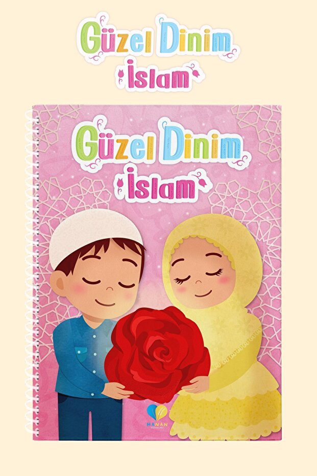 Güzel Dinim İslam